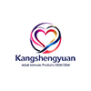 Dongguan Kangshengyuan Pharmaceutical Co., Ltd. logo