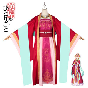 Disfraz de Princesa Jade Leaf para Cosplay, Vestido de Personaje de Anime para Mujer, Traje para Actuación en Escenario para Adultos - Product Image 1