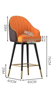 Chaise de bar moderne de luxe avec lumière minimaliste, dossier pivotant, accoudoir Villa, boutique de thé au lait, <span class=keywords><strong>tabouret</strong></span> haut de bar - Product Image 6