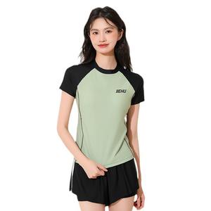 Conjunto de Top de Natación con Pantalones Cortos para Mujer Jiehu, UPF50+, Cuello Redondo, Diseño Deportivo para Natación, Correr, Caminar, Talla Adulto S M L - Product Image 1