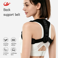 Sangle Correctrice de Posture Noire en Gros pour Usine, Soutien Dorsal Flexible pour l'Exercice Quotidien et la Vie Quotidienne