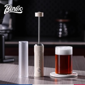Espumador de <span class=keywords><strong>leche</strong></span> eléctrico de mano de <span class=keywords><strong>espuma</strong></span> mágica Bincoo, Espumador de <span class=keywords><strong>leche</strong></span> de café de plástico ecológico para el hogar - Product Image 2