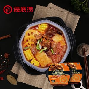 Buena calidad chino especial picante y delicioso autocalentamiento Hotpot Hailao autocalentamiento tomate pechuga 365G - Product Image 6