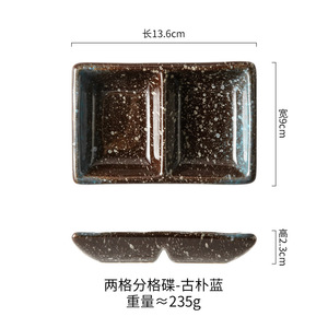 Piatto in Ceramica per Salse con Tre <span class=keywords><strong>Scomparti</strong></span>, Piatto per Condimenti, Ciotola per Salse Multiple - Product Image 5