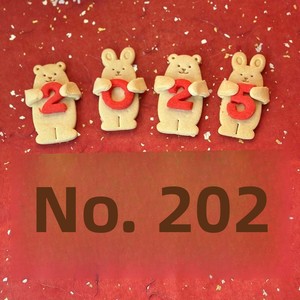 <span class=keywords><strong>Biscotti</strong></span> Commemorativi San Valentino e Capodanno 2025 Little Bear Rabbit, Regalo Creativo Fatto a Mano, Gusto Originale, Confezione Grande, Carino - Product Image 3