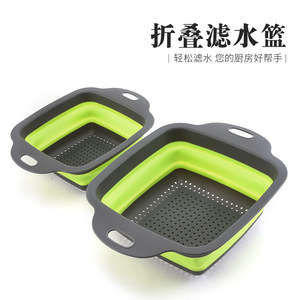 Ensemble de paniers de drainage pliables carrés taille L avec design pliable pour le lavage et le rangement des fruits et légumes - Product Image 5
