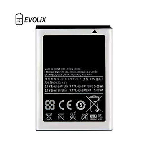 Batería móvil Samsung i9600 / S5 / S5 batería móvil activa EB - bg900bbc - Product Image 2