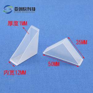 Protecteur d'angle Anti-Collision en verre trempé en plastique Transparent Protecteur à angle droit Cadre photo Angle de protection des artefacts - Product Image 6