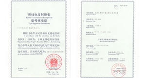 Ensemble émetteur <span class=keywords><strong>Radio</strong></span> FM 1Watt 1W émetteur <span class=keywords><strong>de</strong></span> diffusion FM basse puissance + antenne courte pour petite Station <span class=keywords><strong>de</strong></span> <span class=keywords><strong>Radio</strong></span> - Product Image 3