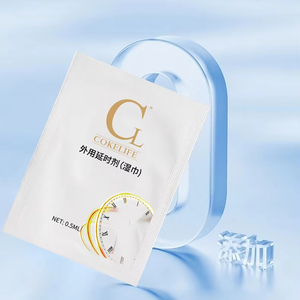 CokeLife 0,5 ml OEM en gros, lingettes retardantes, amélioration sexuelle masculine, durée prolongée, érection pénienne pour homme - Product Image 1