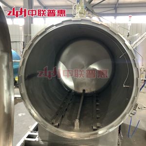 ZLPH <span class=keywords><strong>Mini</strong></span> Orizzontale Classe B a Vapore <span class=keywords><strong>Autoclave</strong></span> Sterilizzatore a Pressione per Lattine di Carne Industrie PLC Motore Motore Componenti del Nucleo Motore - Product Image 4