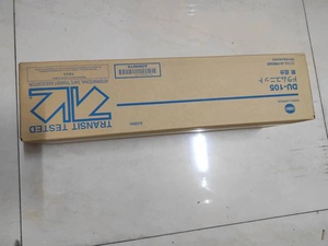 Original DU-105 DU-106 Drum Unit for Konica Minolta Bizhub C1070 C2060 C2070 C3070 C3080 Excellent Japan <strong>Printer</strong> Supplies - Product Image 5