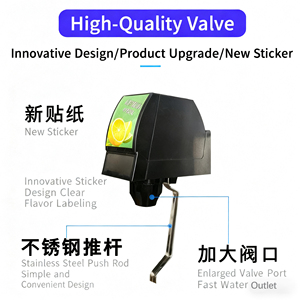 Distributeur <span class=keywords><strong>de</strong></span> boissons gazeuses commercial Post Mix, machine à fontaine à soda, 2 saveurs pour les magasins <span class=keywords><strong>de</strong></span> bubble tea, construction durable, fontaine à cola - Product Image 6