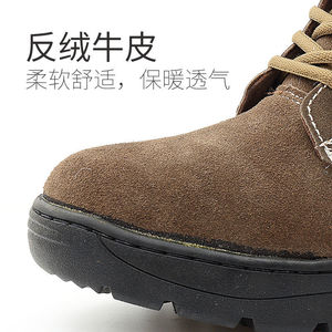 Men's Winter Snow Boots Suede Cowhide Mid-Heel Warm <b>Wool</b> Lining Durable Outdoor Boots - Product Image 2