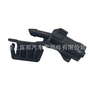 Fb Windshield <b>Washer</b> Nozzle H92233791 For Chevrolet Camaro 2009-2010 Plastic Part - Product Image 1