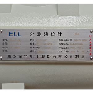 1m-21m không tiếp xú<span class=keywords><strong>c</strong></span> thông minh bên ngoài kèm theo <span class=keywords><strong>c</strong></span>ảm biến mứ<span class=keywords><strong>c</strong></span> chất lỏng <span class=keywords><strong>ELL</strong></span>-FI-SA/B/<span class=keywords><strong>C</strong></span> để phát hiện mứ<span class=keywords><strong>c</strong></span> chất lỏng - Product Image 3