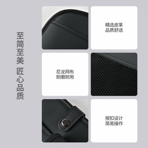 Car Storage <b>Bag</b> Universal Folding Table Hanging Seat Back Black Leather <b>20L</b> Waterproof With Handle For Car Use - Product Image 4