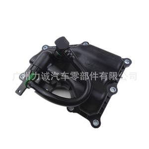 Capuchon de distributeur de carburant AG9G-6A785CA pour Ford Edge Mondeo Kuga Compatible avec EJ7E-6A785AB Pièces essentielles de la pompe à carburant - Product Image 3