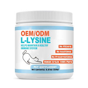 ผงแอล-ไลซีนบริสุทธิ์ 100% สำหรับแมว ไม่มีสารเติมแต่ง สารปรุงแต่ง หรือสารกันบูด ช่วยเสริมสร้างภูมิคุ้มกัน ระบบทางเดินหายใจ และดวงตา ช่วยบรรเทาอาการจาม - Product Image 1
