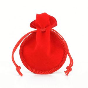 Drawstring Velvet Pouches Jewelry Necklaces Earrings Gift Packaging <b>Bags</b> - Product Image 3