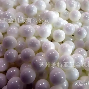 Billes en céramique de nitrure de silicium Ytz 0.4 fabriquées au Japon, pour usage industriel. - Product Image 1