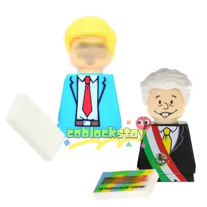 美国名人墨西哥总统安德烈斯·曼努埃尔DIY教育积木玩具KF550 KF191