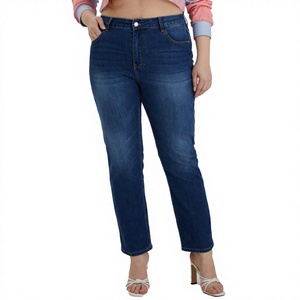Jean en denim bleu foncé taille haute coupe droite pour femme grande taille, longueur intégrale, extensible, délavé, printemps, automne, été, style maman - Product Image 3