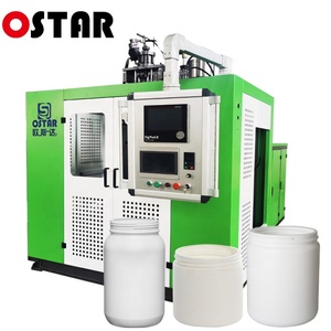HDPE宽颈医用化学包装塑料罐容器制造挤出吹塑成型机 - Product Image 1