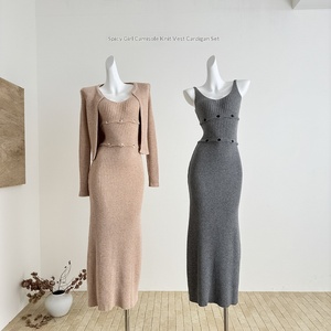Ensemble robe et veste courte en tricot multi-portée FuunJ Mermaid <span class=keywords><strong>Oliver</strong></span>, style décontracté, à porter sur les chevilles - Product Image 1