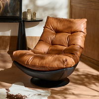 Fauteuil pivotant multifonctionnel en cuir véritable de style nordique vintage, modèle HR-5060, pour salon et balcon, meubles de maison