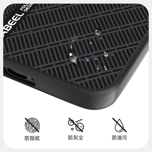 Étui de protection magnétique de luxe en fibre de carbone pour Samsung Galaxy S26 S25 S24 Ultra / FE + Edge avec recharge sans fil - Product Image 5