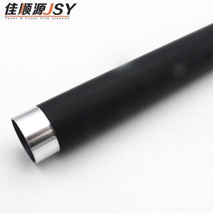 Kyocera KM1620/1635/1648/180/181/220 KM2050/2550/2020/2035/1650/221 Upper Fuser Roller Heat Roller <b>Copier</b> Parts for Kyocera - Product Image 3