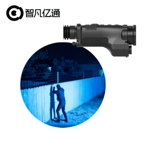 กล้องมองกลางคืนอินฟราเรด FT3101X สำหรับนักเดินทางและนักปีนเขาเดินทางคนเดียว - กันน้ำ ระยะตรวจจับ 700~1500 เมตร เพื่อความปลอดภัยยามค่ำคืน - Product Image 3