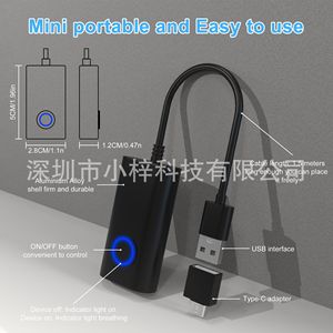 Virtual <b>mouse</b> / computer sleep preventer, fully automatic <b>mouse</b> movement path, office anti-idle / anti-sleep device L746 - Product Image 5