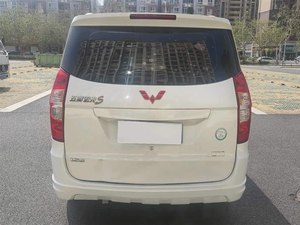 Wuling Hongguang S 1.5L Basic <span class=keywords><strong>Euro</strong></span> V d'occasion 2015, monospace pratique pour usage familial et transport de marchandises dans les marchés asiatiques et africains - Product Image 3