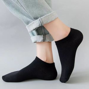 Chaussettes courtes unisexes respirantes et absorbantes en fibre de polyester, couleur unie, pour l'été, décontractées, Zhuji, noir, blanc, gris - Product Image 4