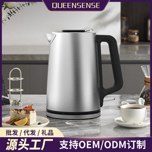Electric <b>Kettle</b> 304 Stainless Steel 2L Automatic Shut Off Boil Dry Protection For Tea <b>Water</b> Heating - Product Image 5