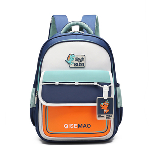 กระเ<span class=keywords><strong>ป</strong></span>๋าเป้นักเรียนโรงเรียนประถม จัดส่งเร็ว กันน้ำ น่ารัก สีสันสดใส ดีไซน์แถบสะท้อนแสง ซิ<span class=keywords><strong>ป</strong></span>หลายช่อง - Product Image 1