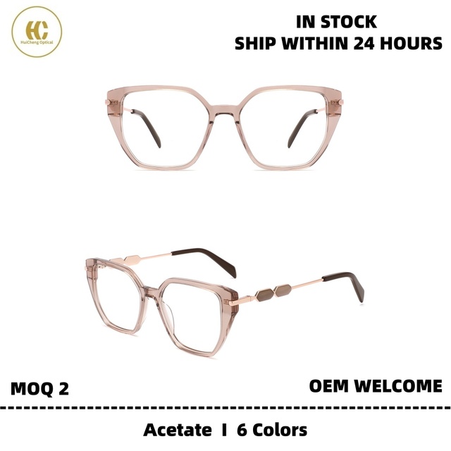 In Stock Fashionable Design Acetate Optical Glasses Durable Fashion Trend Eyeglasses Frames with Fast Delivery for Daily Wear