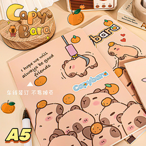 Carnet A5 Capybara, reliure souple, joli carnet de notes de dessin animé pour étudiants - Product Image 1