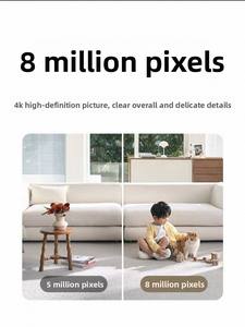 Caméra Intelligente 8MP 4K Ultra-claire pour <span class=keywords><strong>Surveillance</strong></span> Intérieure avec Détection de Mouvement, Détection d'Animaux, Audio Bidirectionnel et Communication à Distance à 360° - Product Image 2