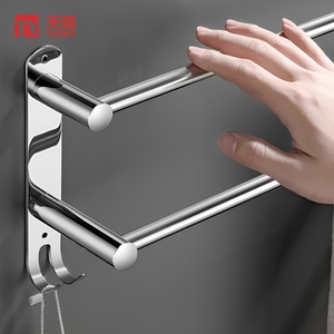 Porte-serviettes mural moderne à 3 niveaux 40-80 cm avec crochets et barre porte-serviettes pour hôtels - Product Image 2