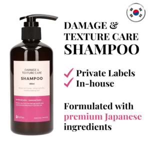 แชมพูเคราตินให้ความชุ่มชื้นความเสียหายและเนื้อครีมดูแลเส้นผมสำหรับซ่อมแซมผมเสียแบบมืออาชีพฉลากส่วนตัว - Product Image 2