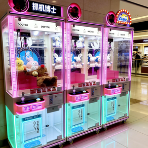 Grandi Macchine Artiglio Gru <span class=keywords><strong>da</strong></span> Sala Giochi, Macchina Artiglio Gru del Guangdong, Spina USA 110V, Personalizzabile Commerciale all'Ingrosso per la Vendita - Product Image 1