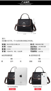 Designer Crossbody Shoulder Hand Bags for Women Luxury Soft Leather <b>Handbags</b> Women Bags Leisure <b>Small</b> Casual Tote Bags - Product Image 3