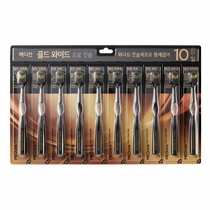 Spazzolino Manuale Discount Median Gold Wide Pro, Confezione da 10, con Setole in Nylon Medie e Manico in Plastica per la Pulizia dei Denti a Casa - Product Image 1