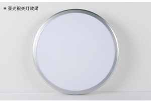 Plafonnier LED à capteur <span class=keywords><strong>radar</strong></span> triple-résistant 18w, lumière intelligente LED, capteur de mouvement pour une utilisation intérieure et extérieure - Product Image 2