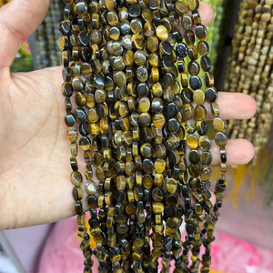 ลูกปัดหินอาเกต<span class=keywords><strong>สี</strong></span>เหลือง<span class=keywords><strong>สวย</strong></span>งามแบบขายส่ง รูปทรงวงรี ขนาดไม่สม่ำเสมอ ความยาว 38 ซม. สำหรับทำเครื่องประดับ ขนาด 6 มม.-8 มม. - Product Image 3