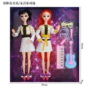 ตุ๊กตา KPOP กลุ่มวงเกิร์ลกรุ๊ป Demon Huter รุ่นใหม่ ของเล่นฟิกเกอร์พร้อม<span class=keywords><strong>เพลง</strong></span> Lumi Mila Zoe ตุ๊กตาวัสดุไวนิล PVC ฟิกเกอร์อนิเมะ - Product Image 3