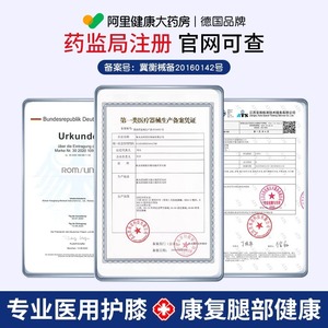Genouillères Zhuochen, soutien du ménisque, bande rotulienne, équipement de protection de l'articulation du genou pour le sport, la course à pied, le basketball - Product Image 4